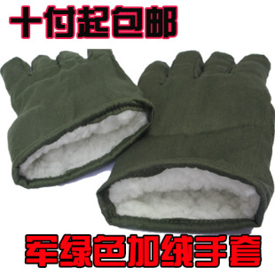 Worker's Cotton Gloves Army Green Strip Velvet Cold Storage Gloves Outdoor Winter Thickened Warm Labor Protection Cotton Gloves Old-fashioned Five Fingers