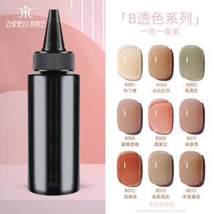 ����ˇ����B�����͸���wɫ�f�ܴ�װٴ��@�׳־Ì���ָ�����z