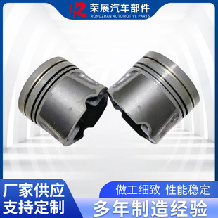 �Ͽ�6PCS�����׼�306DT3.0TLR082724�����h�l��ϵ�y�����N��Ʒ�|