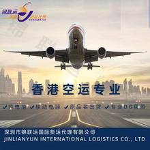 �p��r�񌍻ݿ��\Ʒ�����㣬������ϴ�^ˮ����̩������؛С������