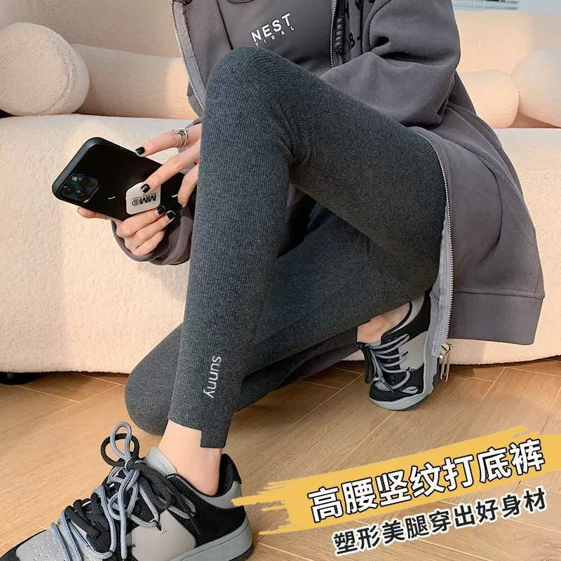 Fleece thin warm velvet leggings, demi-season keep warm trousers