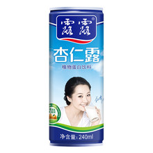 露露 杏仁240ml 245ml 310ml 250ml 1L植物蛋白饮料利乐包便携装