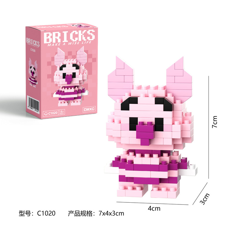 ビルディングブロックおもちゃ工場卸売ナイトマーケット露店組み立てパズルクリエイティブギフト手作りメーカー直接供給ギフト|undefined