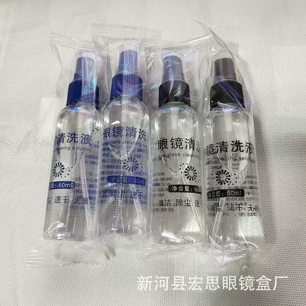 60ML glasses lens cleaning solution spray cleaner transparent care solution free logo printing screen cleaning