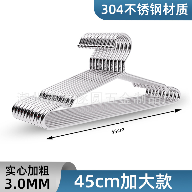 볼드 3.0MM [길이 45CM 플러스 사이즈]