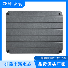 �羳���_̨��|����������܏N��������ˮ�|ԡ��ϴ��̨�rˮ���|��