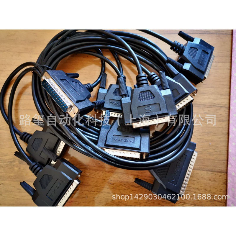 DB62-DB9 8 последовательный кабель