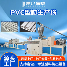 PVC�о������a�O�� PVC�۾������a�� 늙��߾��۔D���C �ꖽ��O