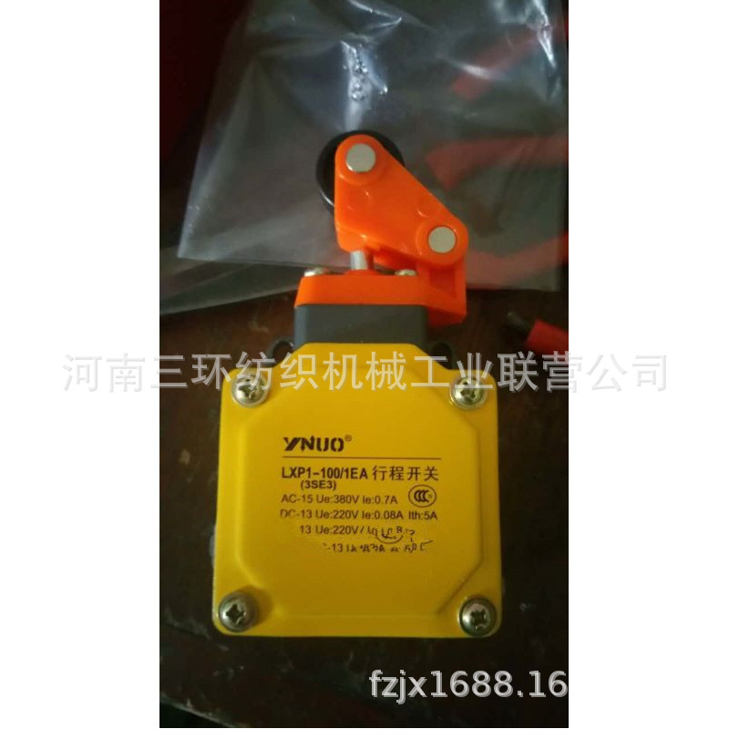 厂家供应砖塔到位开关(3SE3)LXP1  100-1EA大量现货