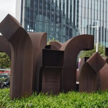 耐候钢景墙铁锈板幕墙Q235NH耐候钢板景观切割镂空做锈厂家