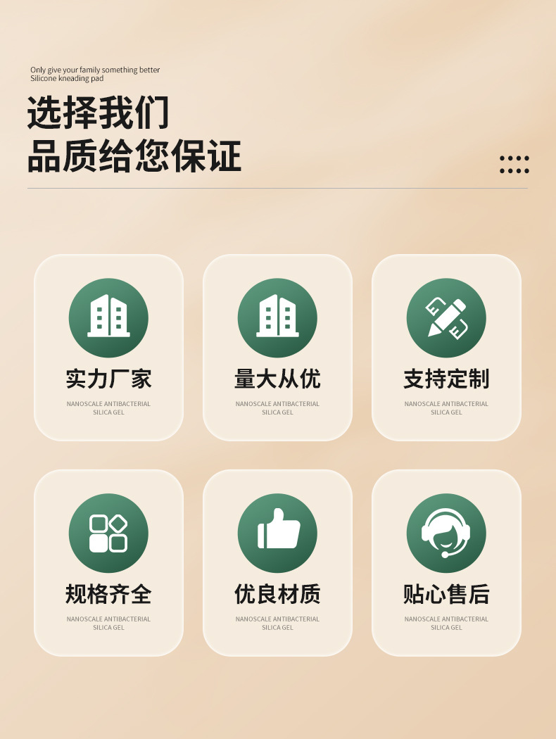 Details page_03.jpg