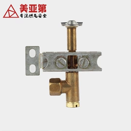 燃气阀;阀体;减压阀