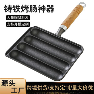 �T�F���c偿��c�C�������c偿���⿾�⴮�������⿾�c�PС��