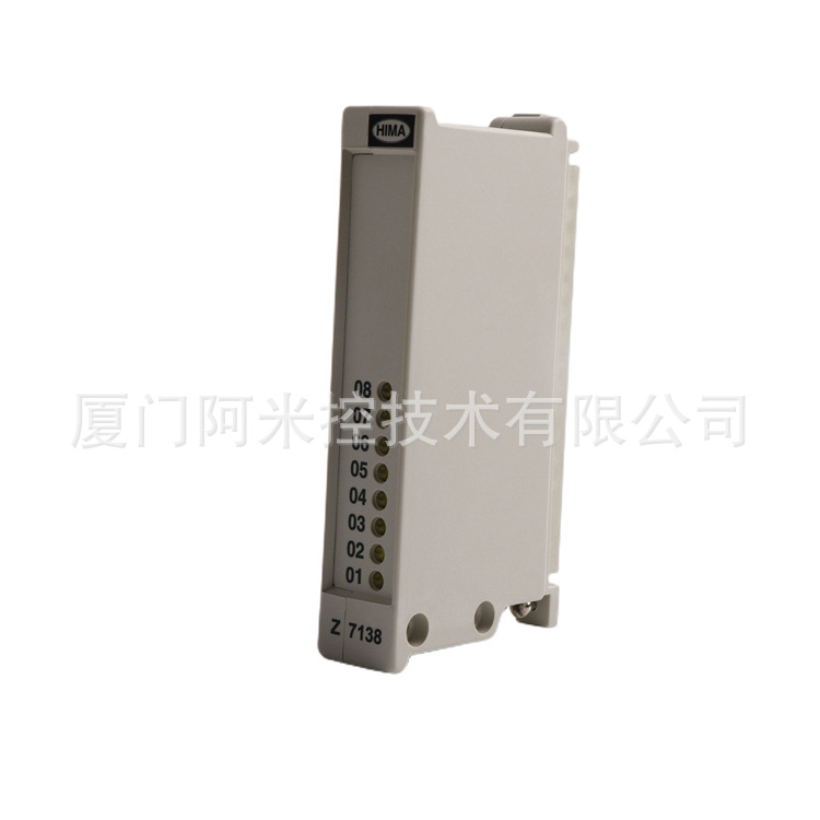 黑马HIMA输出模件F5203