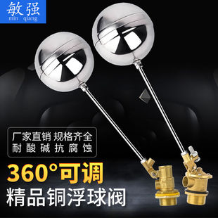 ���P䓸����yˮ��ˮ���Mˮ�y�����_�Pˮλ�����yҺλ������4��6��