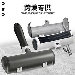 滚筒式除毛刷可撕水洗粘毛滚粘毛刷衣服除毛器刮粘毛器宠物滚筒刷