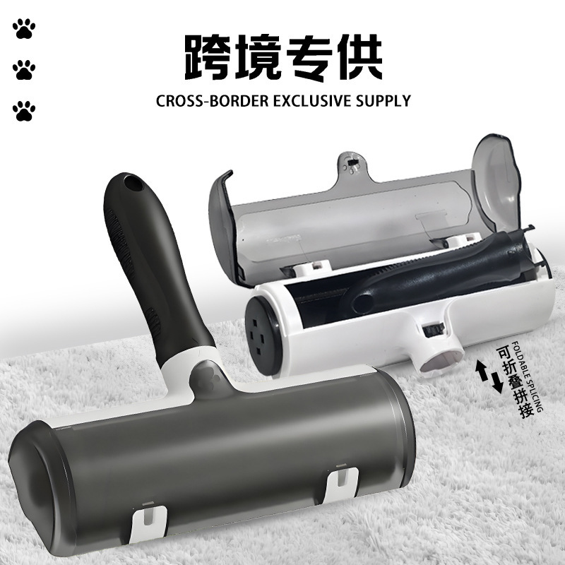 滚筒式除毛刷可撕水洗粘毛滚粘毛刷衣服除毛器刮粘毛器宠物滚筒刷|undefined
