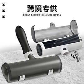 滚筒式除毛刷可撕水洗粘毛滚粘毛刷衣服除毛器刮粘毛器宠物滚筒刷