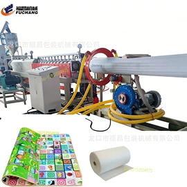 发泡设备;塑料挤出机;纸成型机械