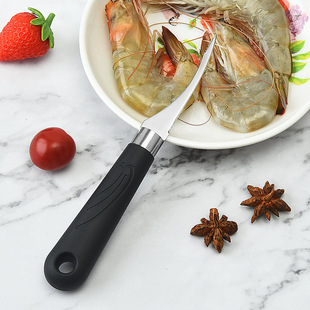 Stainless steel shrimp thread knife household shrimp knife shrimp peeler kitchen tool fish belly cutting knife plastic handle shrimp thread knife