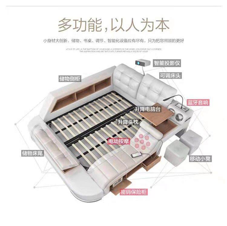 床款式一_04.jpg