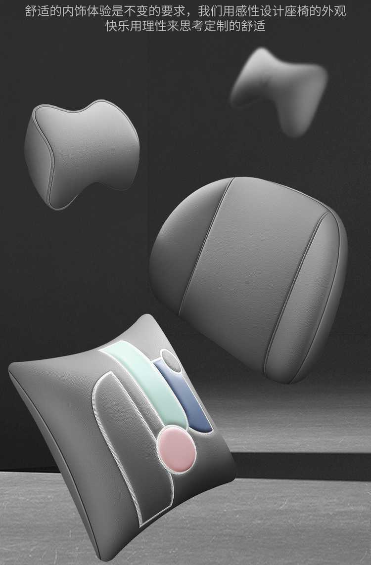 2026 Chery iCAR V23 dedicated car seat covers, advanced version, smart driving version/high-end version, all-season full-coverage seat cushions