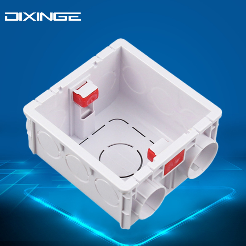 USB墙壁开关电动剃须刀插座接线盒 加深加高阻燃PVC 86型暗装底盒