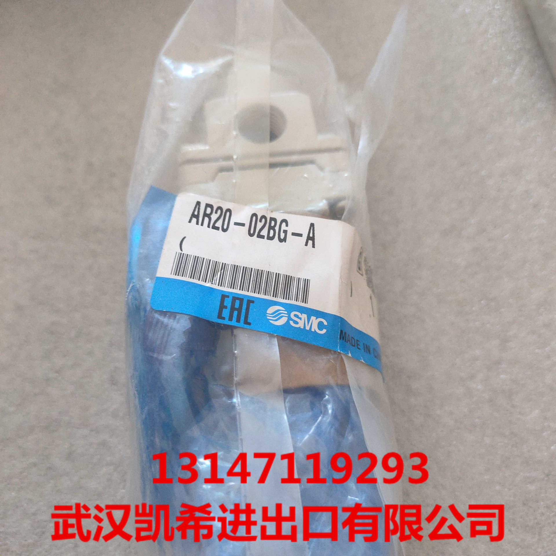 SMC减压阀AR20-02BG-A AR20-01BG-A AR20-01B-1-A AR20-01B-A询价