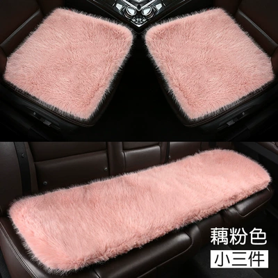 Universal seat cover: Plush Seat Cushions Winter - lotus-root-pink-three-piece-set-universal