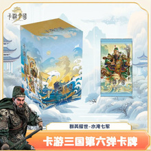 ��������ȺӢҫ����ƬӢ���ˮ����܊�������ղؿ�10Ԫ�����п���