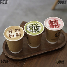 3�����] 4��ף���Z�������꿧������ģ�� ����ӡ���ǷۺY�̲�����