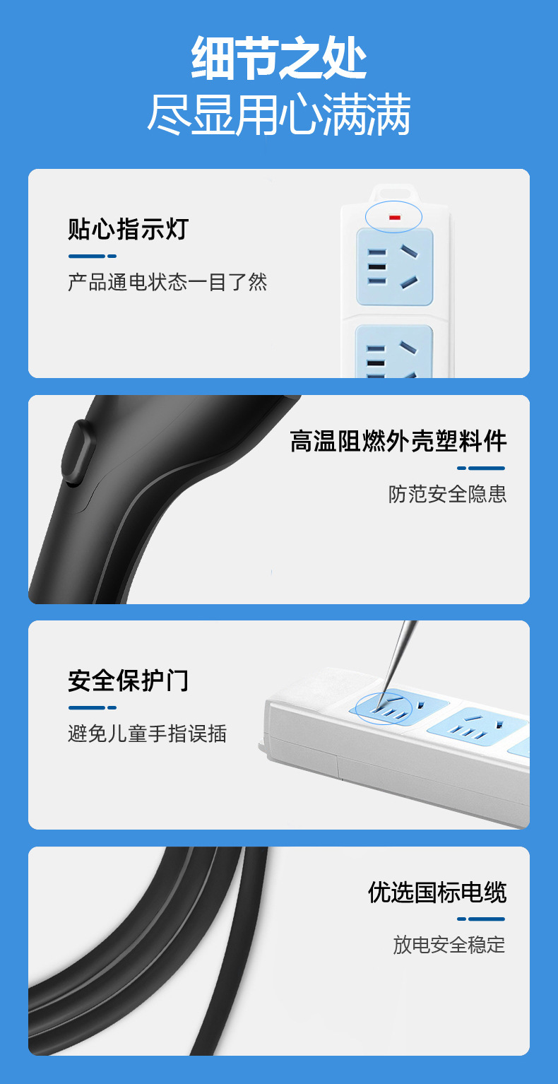 250422_172829__详情图8
