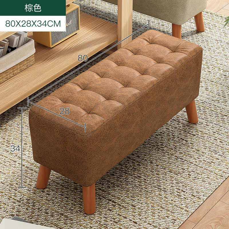 Extendido 80CM marrón oscuro