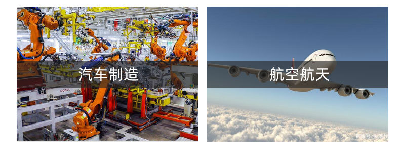 佛山市通立贸易有限公司爆款详情页_11