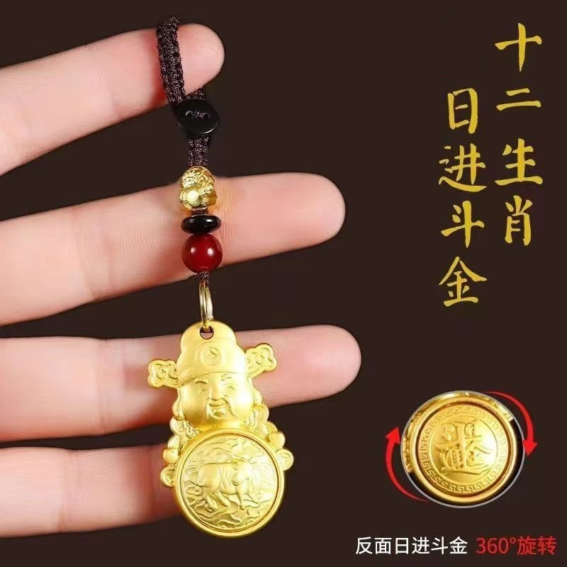 金属製キーホルダー 高級感 十二支 ギフト 回転式 車用合金製ペンダント 中国風アクセサリー 民族風 工場|undefined