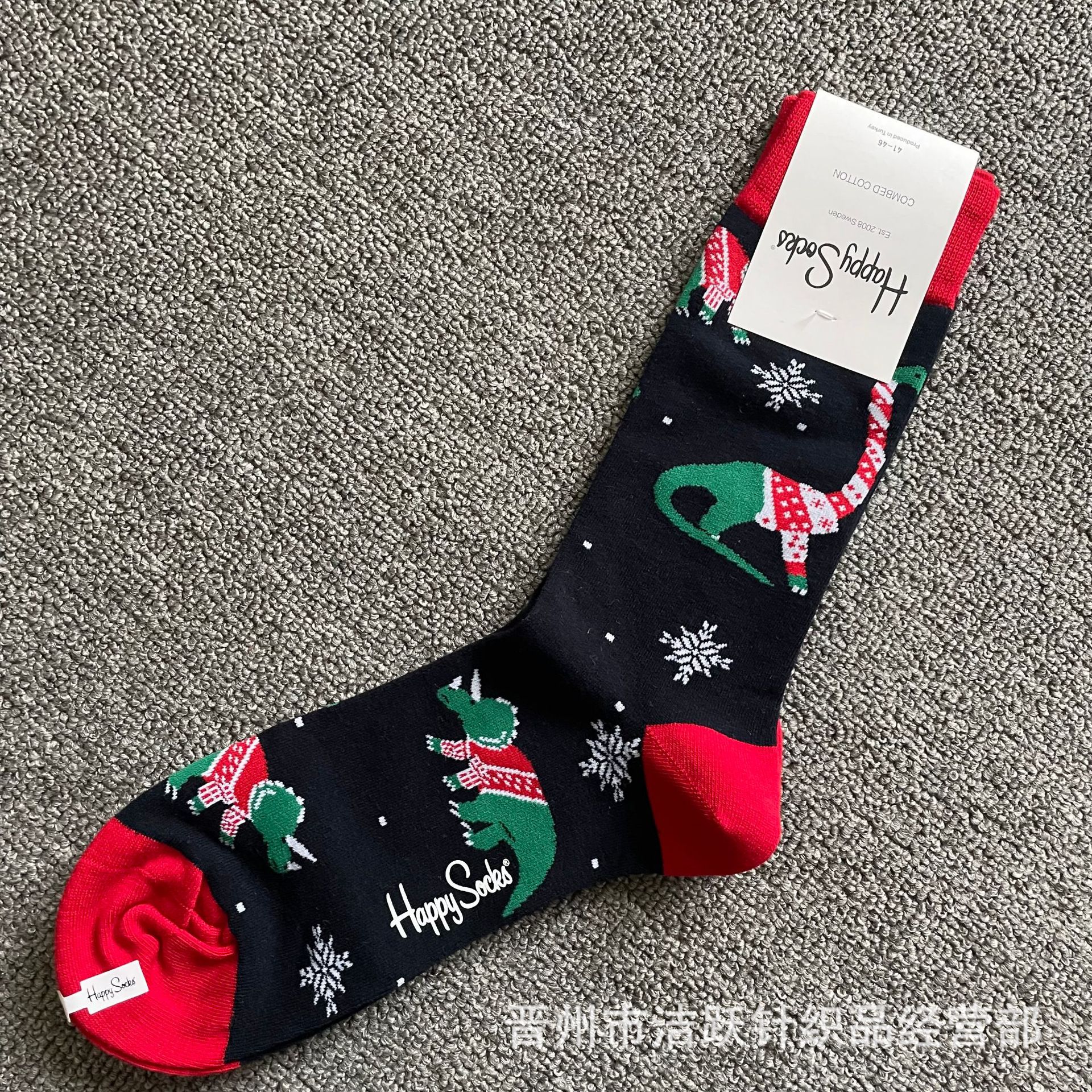 Happy socks新品高品质ハイレザー男性ソックススウェーデンコットンソックスファッションソックスカップルinsロング美脚ソックス