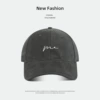 Stubborn Duck Tongue Hat-Gray