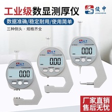 Ӕ@yҎ߾ȺȱyںǧֿƤxƽ^