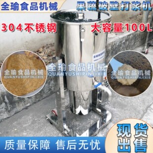 ����Ҭ��������֭�C Ҭ֭�C304���P䓶๦�ܴ�Ҭ��֭�C�F؛����