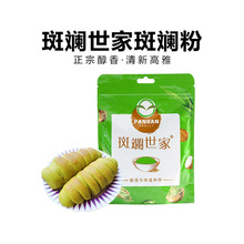 �ߔ����Ұߔ̷�100g���r�������m�~��ۃ�Ҭ֭���۵�����ð��m��