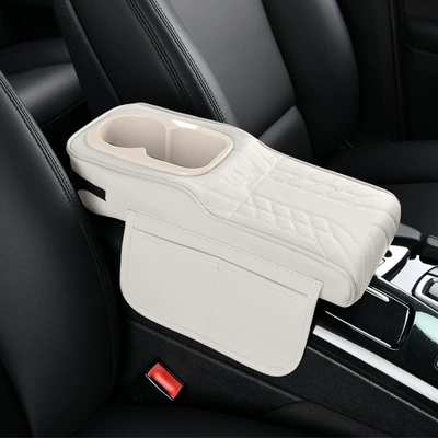 and storage box, Armrest box pad - small-vertical-colorful-cupclassic-white-suitable-for-14cm-width