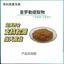 �}�_����ȡ��10:1/20:1 ˮ���}�_�շ� �F؛���] �Ō�����ȡ��