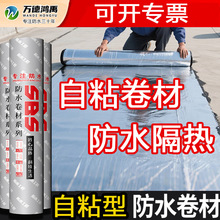 ����߷�ˮ��ճ�����a©�N��䓷���a©�����FƤ����픷�©�a©�z