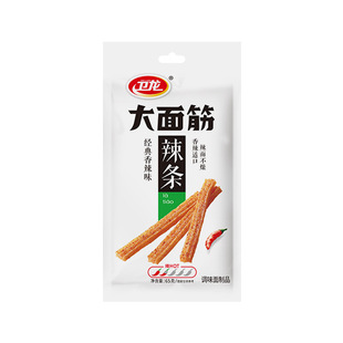 �l�����l�����65g���������W�t���eС��ʳ�k���ҽ�𒌋�ҷ�����
