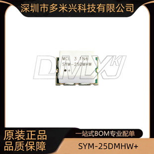 SYM-25DMHW+ RF���l�� 40MHz~2.5GHz SMD-6P���b ԭ�b��Ʒ