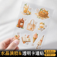 ˮ�����z����͸����ͨDIY��ˮ�����z�˺�logo�OӋ���w���ܶ�����