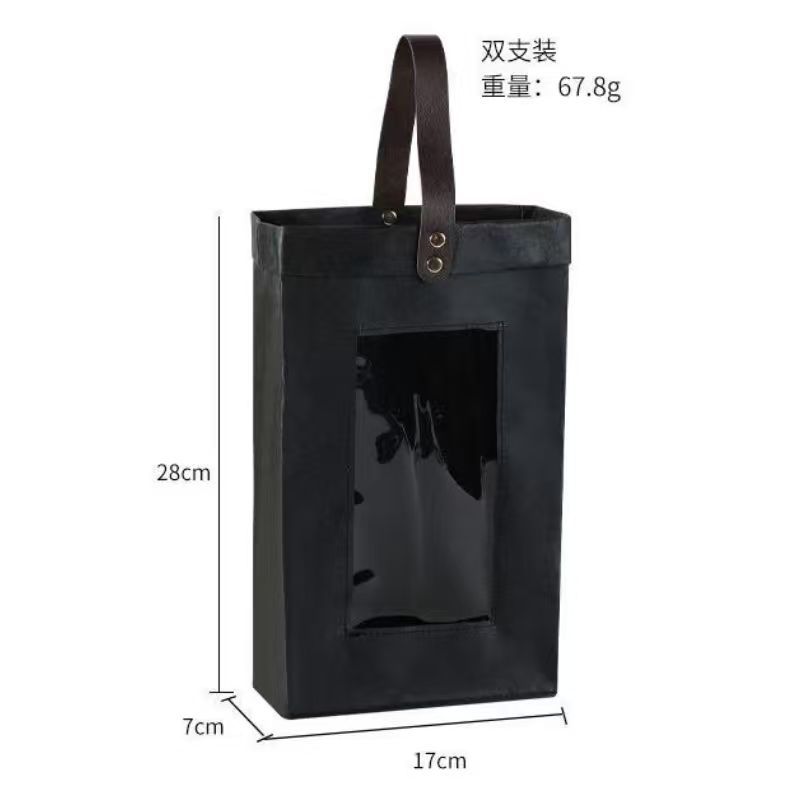 윈도우 스타일 블랙(더블), 레드 와인 백