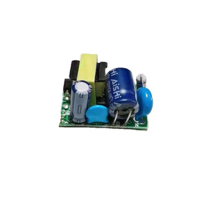 LED no stroboscopic 3W bulb lamp power spot lamp track lamp parlamp flood lamp built-in bare board led driver