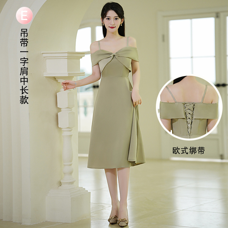 Зеленый, длинный, эффект подтяжки, открытые плечи, средней длины