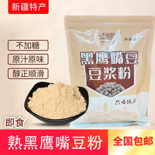 ��ɽ�����½��r�Һ����춹��680g�b�ڶ��۶��{ľ���خa�I���l����